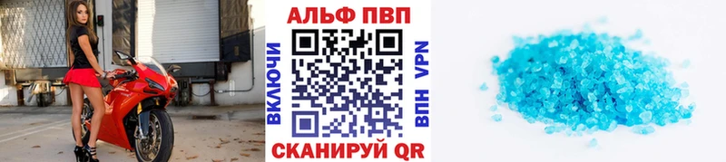 Магазин наркотиков Сосновый Бор Гашиш  Бошки Шишки  Alpha-PVP  Амфетамин  Кокаин  Меф 