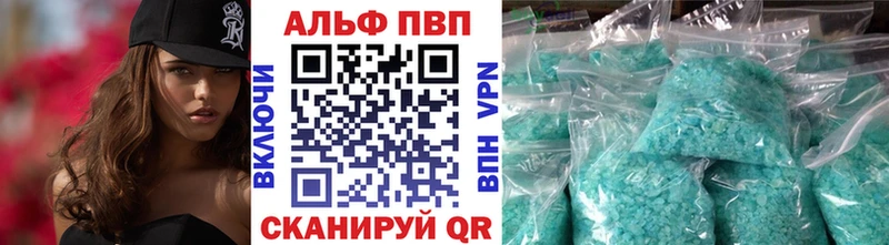 как найти   Сосновый Бор  МЕГА зеркало  A PVP СК КРИС 
