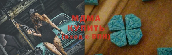 мефедрон VHQ Алзамай