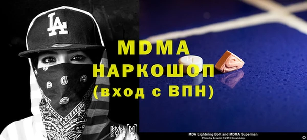 прущие крисы Алексеевка