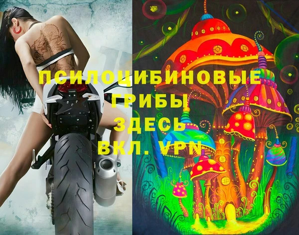 мефедрон VHQ Алзамай