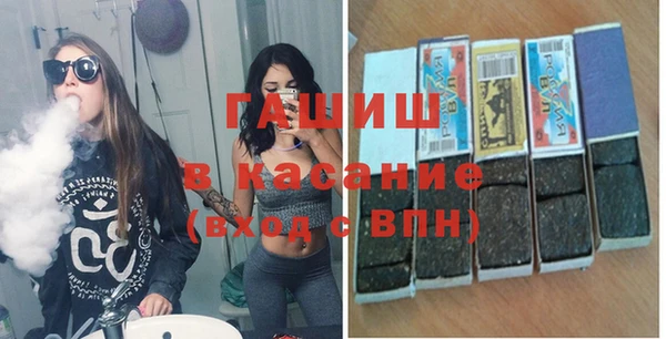 прущие крисы Алексеевка
