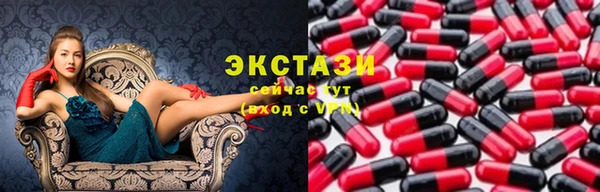 mdpv Алексин