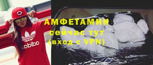 прущие крисы Алексеевка