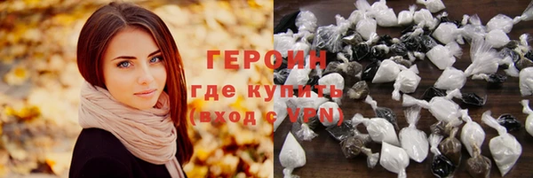 mdpv Алексин