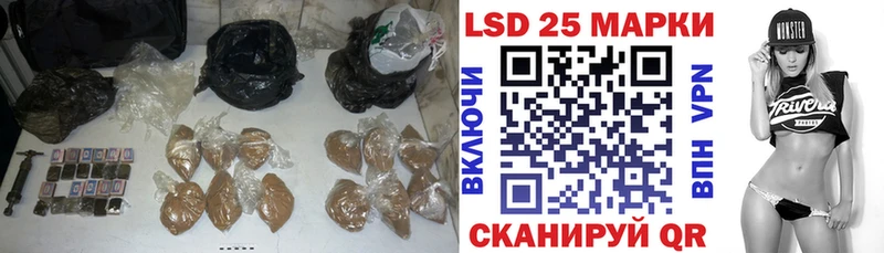 Лсд 25 экстази ecstasy  Сосновый Бор 