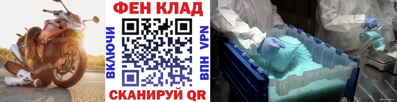 где можно купить наркотик  Сосновый Бор  Метамфетамин витя 